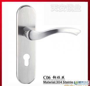 [低價直銷]C06鋼拉絲/插芯鎖/優質門鎖/不銹鋼門鎖/房間門鎖_五金.工具_世界工廠網中國產品信息庫