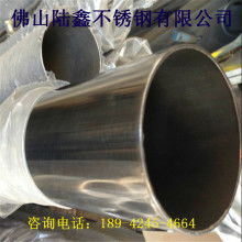 潮安區金石鎮鋼雅五金制品廠