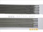 供應TSZ248高礬鋼防水焊條_五金、工具_世界工廠網中國產品信息庫