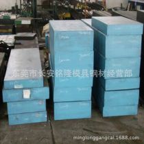 長城m2裝飾廠商公司 2020年長城m2裝飾最新批發(fā)商 長城m2裝飾廠商報價 