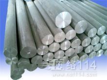 著名商標(biāo)五金、鋼材批發(fā)_著名商標(biāo)五金、鋼材供應(yīng)_五金、鋼材著名商標(biāo)廠家_ - 