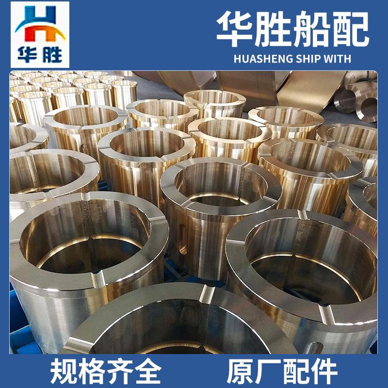 鋼套銅套_塑膠五金網(wǎng)搜索