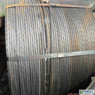 供應(yīng)席夢思鋼邊,床網(wǎng)夾(夾合片) ,邊_五金、工具_(dá)世界工廠網(wǎng)中國產(chǎn)品信息庫