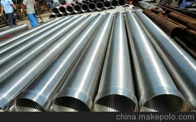 全焊式不銹鋼,低碳鋼,鍍鋅鋼篩管圖片,全焊式不銹鋼,低碳鋼,鍍鋅鋼篩管圖片大全,安平縣恒源五金網(wǎng)業(yè)制品-2-